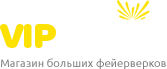 Випсалют Боровичи